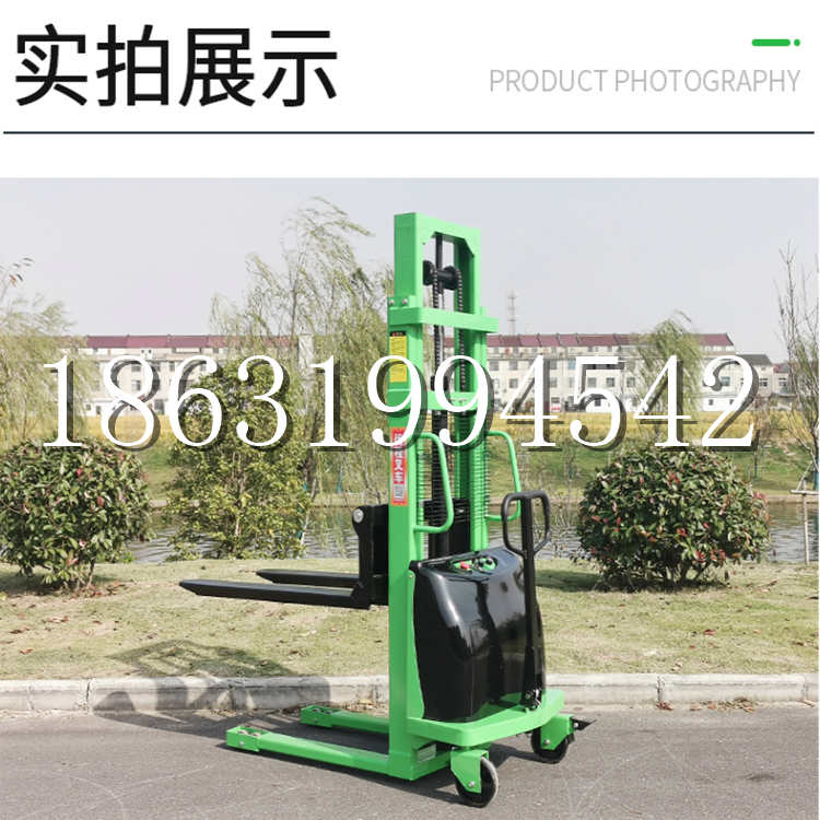 贡寮区电动叉车堆高车液压铲车电瓶1吨2吨站驾步行式小型全自动叉车